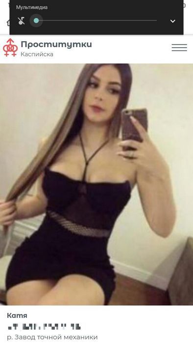 Где найти интимные объявления: секреты и рекомендации для успешного досуга